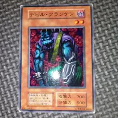 Item thumbnail for item ae895aae-c0df-4750-9afd-3748f655f5af