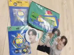 【TREASURE】アサヒ グッズセット