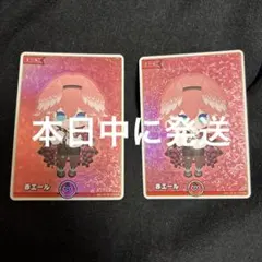 ホロカ　エール　sy4枚セット スタートエールセット | カードリスト | hololive OFFICIAL CARD