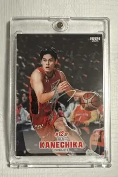 Item thumbnail for item bbb4986e-8940-4880-8b1c-d8e7e345a7cd