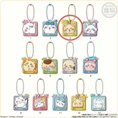 ⭐️未使用/ちいかわ/ぷっくりラバマスグミ4/うさぎ/ラバーキーホルダー