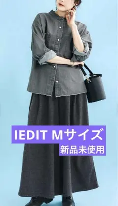 miちゃん様 リクエスト 2点 まとめ商品