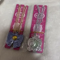 セボンスター45th 2つセット