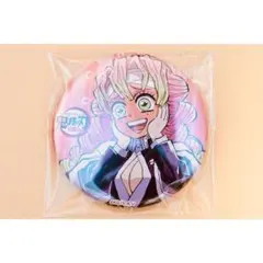 鬼滅 全集中展 幕間画 アイキャッチ 缶バッジ 肆 甘露寺 蜜璃 ②