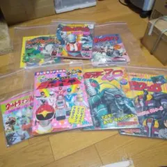 子供絵本 七冊組