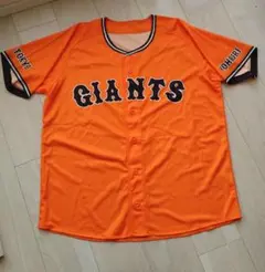 Item thumbnail for item 4ee84dbd-9b93-4a56-8b66-c8d28c37d85d