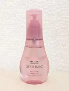 サブリミック　エアリーフロー　シアーオイル　資生堂　ヘアオイルのサムネイル