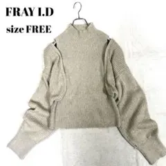 【美品】 FRAY I.D フレイアイディー ラクーン混 ボレロレイヤードニット