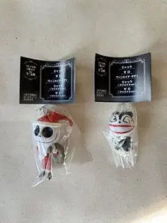 新品　ナイトメアービフォア・クリスマス　スイングマスコット ガチャ　２点セット