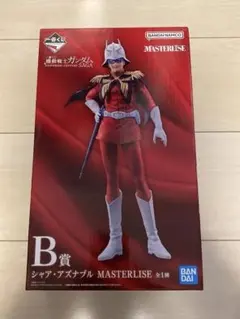 2026年最新】B賞 シャアフィギュアの人気アイテム - メルカリ