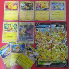 ポケモンカード ピカチュウ ライチュウGX 6枚セット（プロモ含
