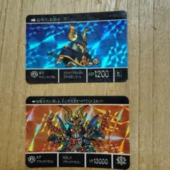 SDガンダム外伝カードダス パーフェクトコレクション2010 SDガンダム外伝カードダス パーフェクトコレクション2010 - メルカリ