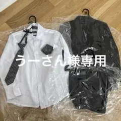 キャサリンコテージ【130㎝】男児フォーマルスーツ