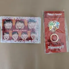 Kis-My-Ft2 Yummy!! キーホルダー プレミアムカード