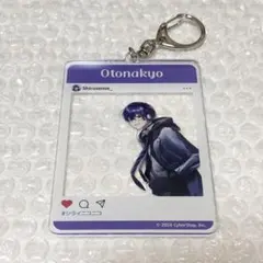 2025年最新】大人教の人気アイテム - メルカリ