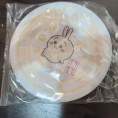 くら寿司 ちいかわ お皿 うさぎ