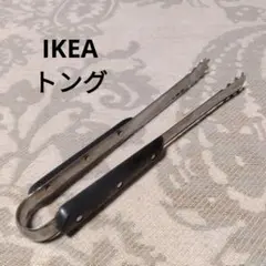 Item thumbnail for item 038725a1-ede8-4b71-831f-3de2ad6522af