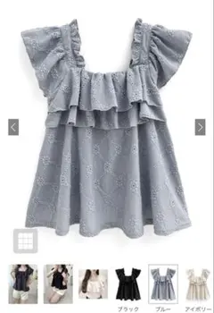 GRL 新品☆ スクエアネックレースフリルトップス [dh1289] ブルー F