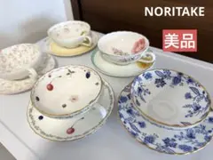 【美品】NORITAKE ノリタケ　アソート　ティーカップ&ソーサー　5客
