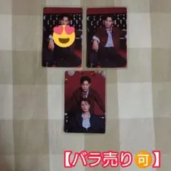 【バラ売り可】GMMTV　トレカ　KristSingto