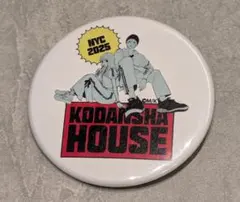 Item thumbnail for item 787052ac-2880-41a2-b6b9-b3af1aa8ac20