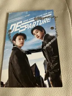 SUPER JUNIOR DONGHAE チェーンブレスレット〈公式〉