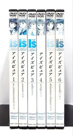 アイズピュア　全6　DVD 未開封クリアカード付き DVD 全6巻セット「アイズピュア I