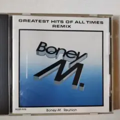 ボニーM /グレイテスト・ヒッツ~スーパー・リミックス CD