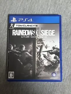 レインボーシックスシージ
