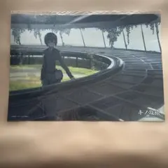 キノの旅 B2ポスターセット 黒星紅白展 - メルカリ