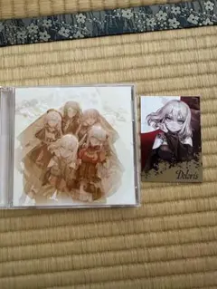 Ave Mujica 3rd 「‘S/’ The Way / Sophie」通常