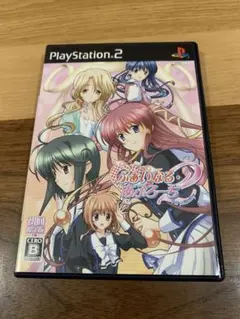 ss様 リクエスト 2点 まとめ商品