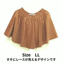 Item thumbnail for item e5e60778-5862-4fb7-b75b-fc6e861b9443