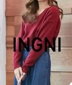 INGNI Vネック 長袖ニット ボルドー