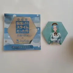 転スラ×Joyfullコラボマグネット