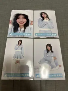 2025年最新】小西夏菜実 アクスタの人気アイテム - メルカリ