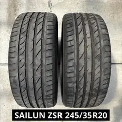245/35R20 SAILUN ATREZZO ZSR 2本セットのサムネイル