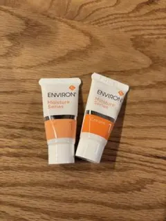 2025年最新】エンビロン サンプルの人気アイテム - メルカリ