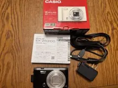 Item thumbnail for item 240e26b5-329f-4e94-af5a-e73744c9b164