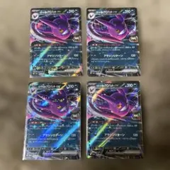 Item thumbnail for item 1bdfa330-209f-4e7a-b341-979a95dc1c4a