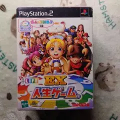 EX人生ゲーム ルーレットコントローラ同梱版