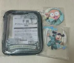 忍たま乱太郎 セガラッキーくじ G賞 H賞 F賞