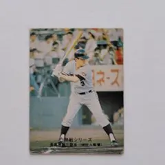 カルビープロ野球カード 75年 白熱戦シリーズ 9枚セット カルビープロ野球カード 75年 白熱戦シリーズ 9枚セット Yahoo