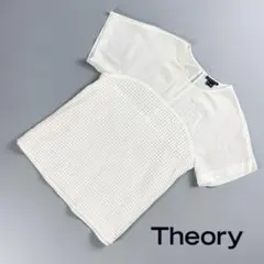 theory 半袖ブラウス トップス 白 サイズS*RC1517