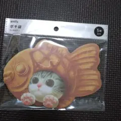 Item thumbnail for item 64a43ff4-01c1-4cab-a3b3-e7afefd41f0b