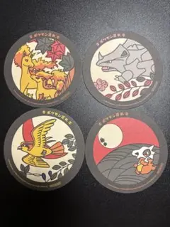 ポケモン花札ばっじこれくしょん リザードン 缶バッジ 未開封 ポケモン花札ばっじこれくしょん リザードン 缶バッジ 未開封