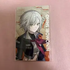 プロセカ セカライ5th エピカ 日野森志歩
