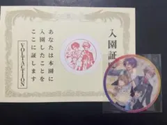 TDCA VOLTACTION 入園証明証 コースター