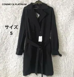 新品　COMME CA PLATINUM 中綿ライナー付きトレンチコート　黒　S