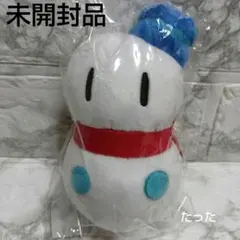 ありあけハーバー ハーバーくん ぬいぐるみ - メルカリ
